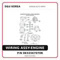 WIRING ASSY-ENGINE