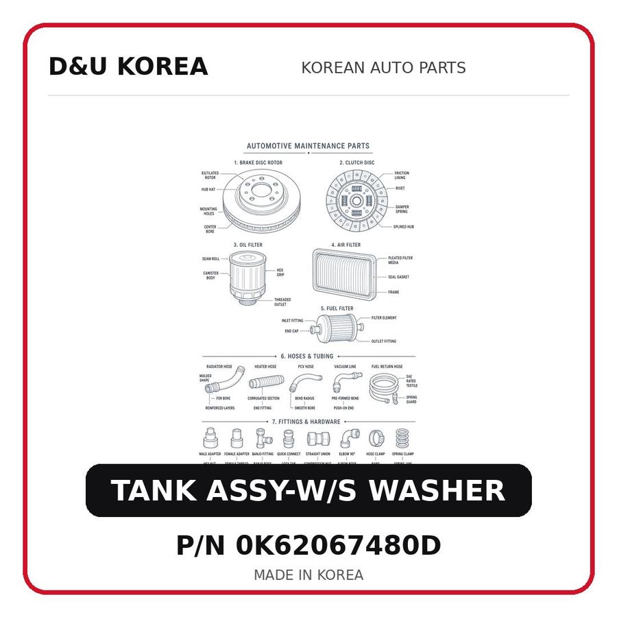 TANK ASSY-W/S WASHER