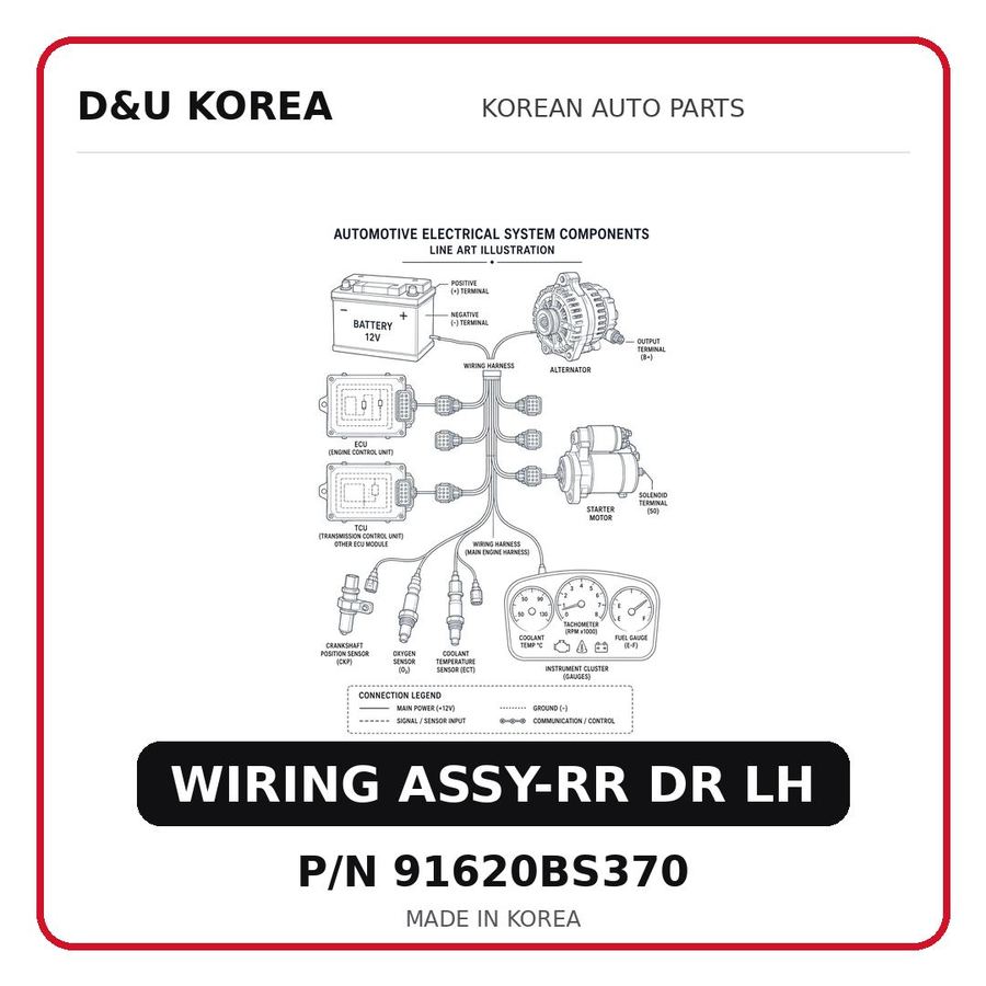 WIRING ASSY-RR DR LH