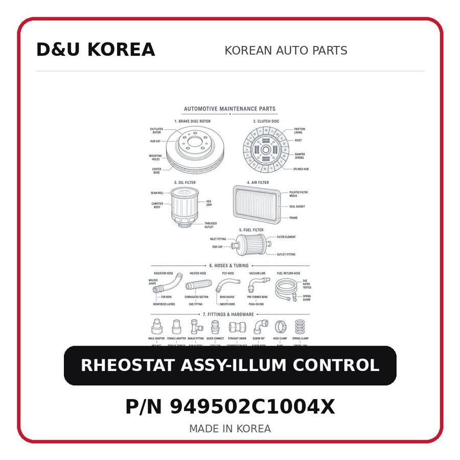 RHEOSTAT ASSY-ILLUM CONTROL