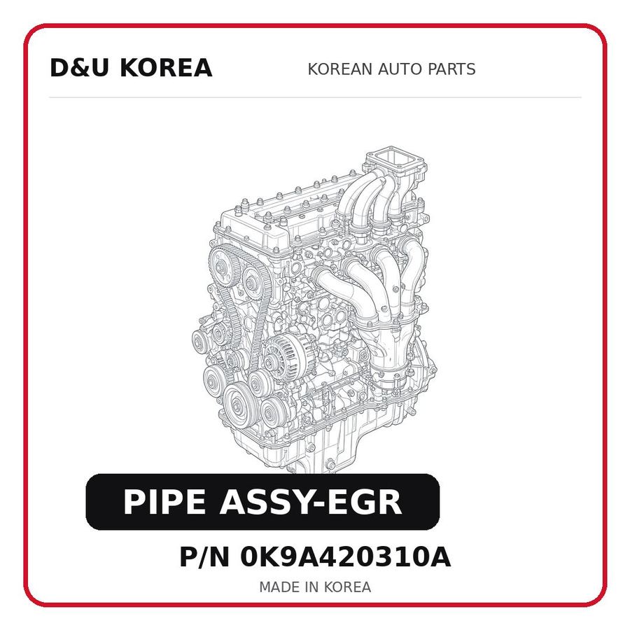 PIPE ASSY-EGR