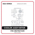 COOLER ASSY-INTER