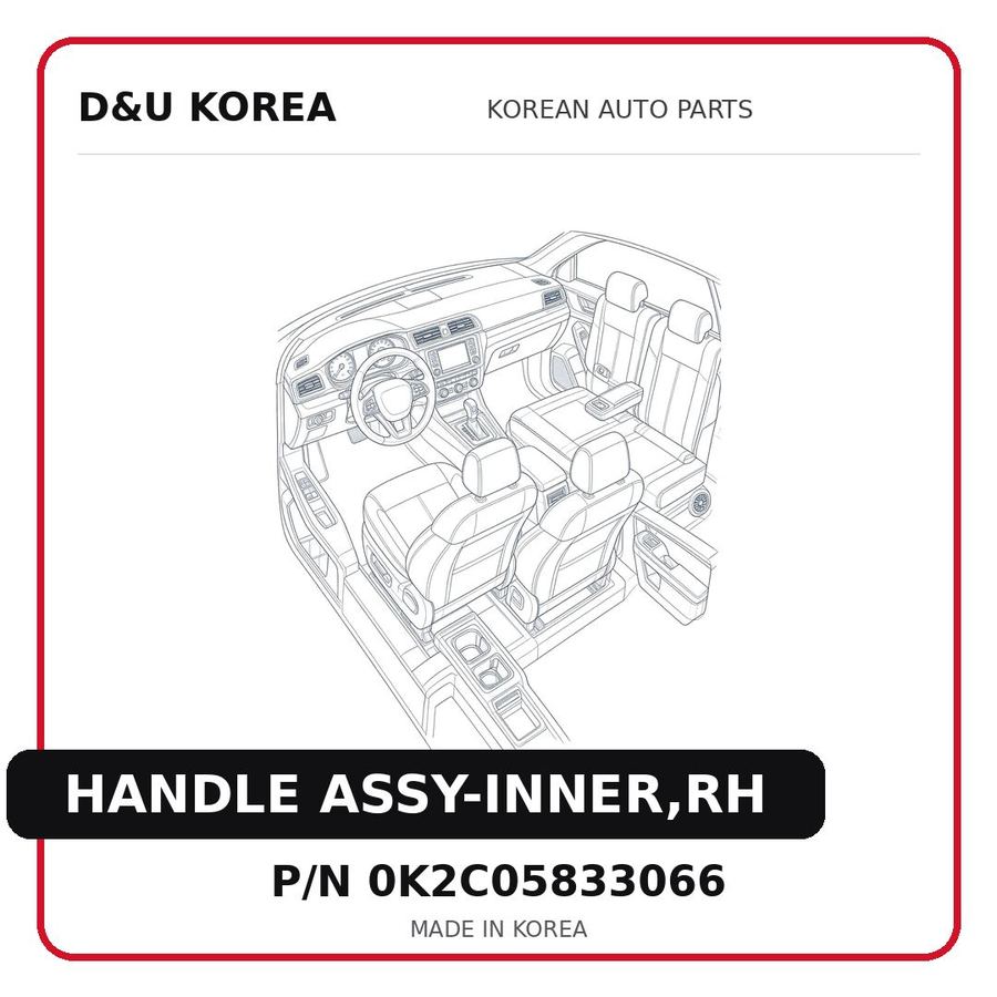 HANDLE ASSY-INNER,RH