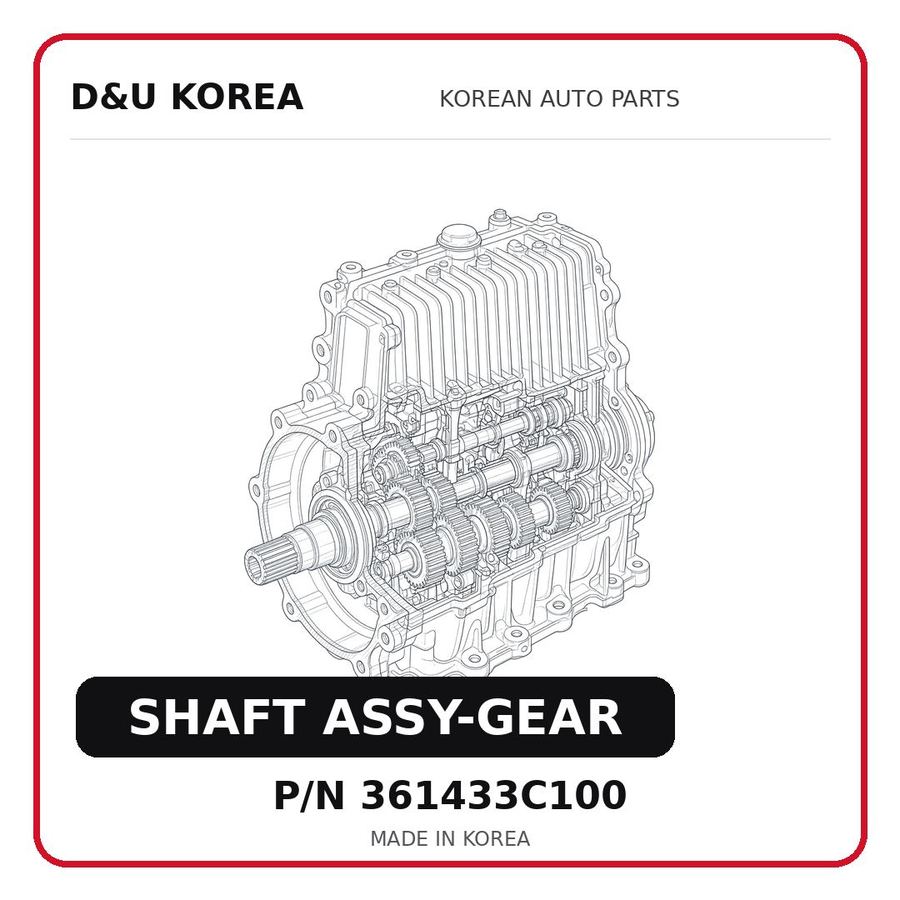 SHAFT ASSY-GEAR