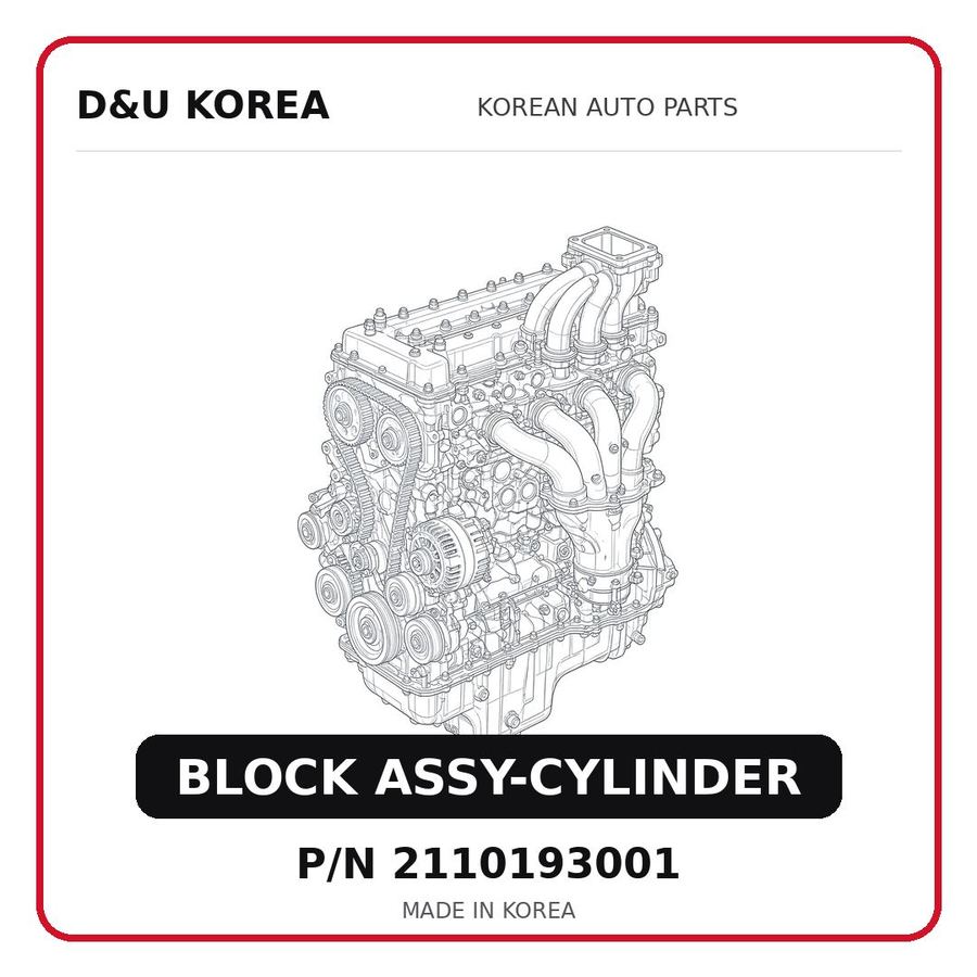BLOCK ASSY-CYLINDER