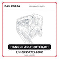 HANDLE ASSY-OUTER,RH