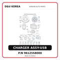 CHARGER ASSY-USB