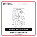 LAMP ASSY-ROOM