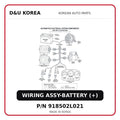 WIRING ASSY-BATTERY (+)