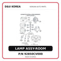 LAMP ASSY-ROOM