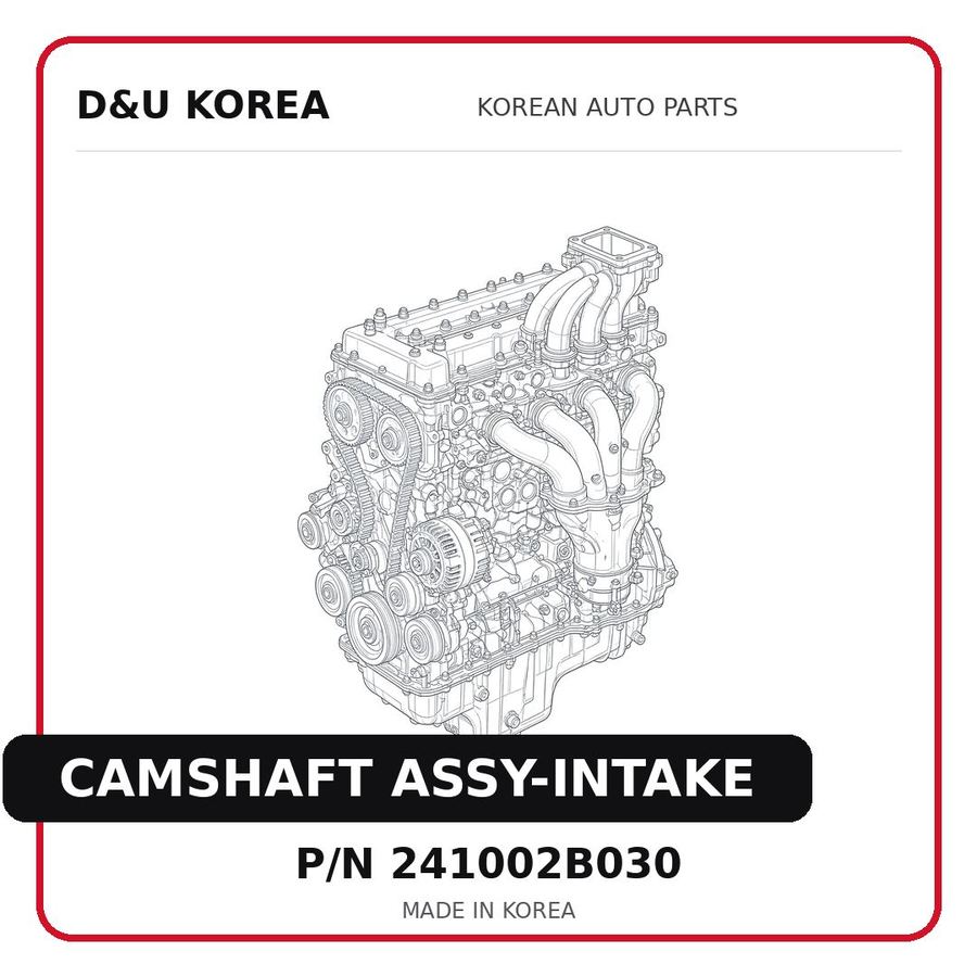 CAMSHAFT ASSY-INTAKE