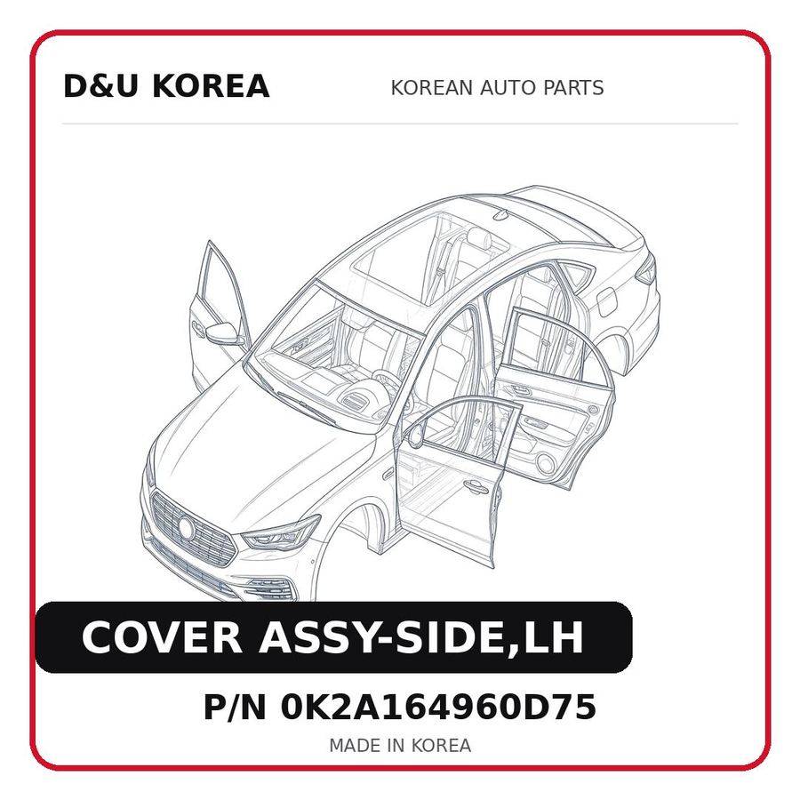 COVER ASSY-SIDE,LH