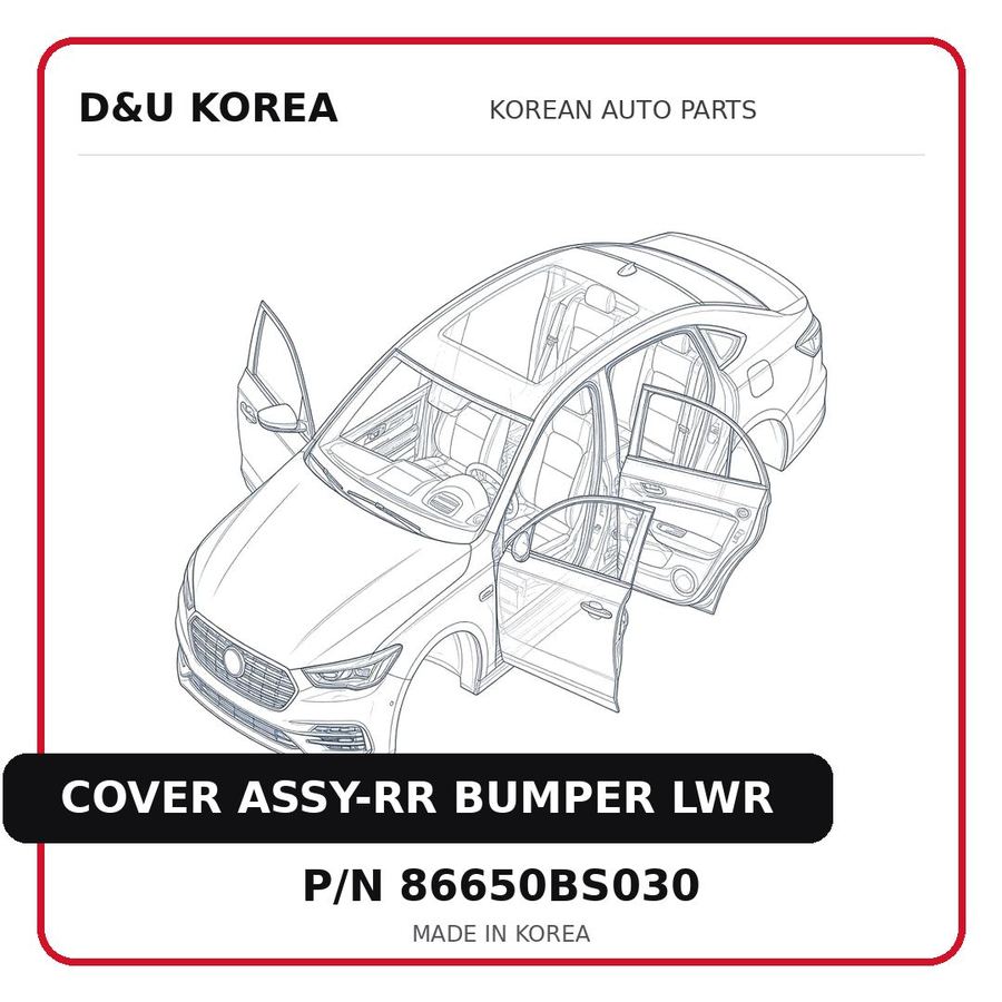 COVER ASSY-RR BUMPER LWR