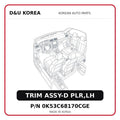 TRIM ASSY-D PLR,LH