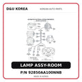 LAMP ASSY-ROOM
