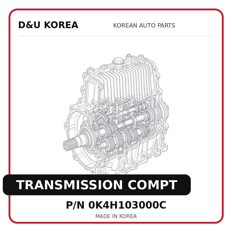 TRANSMISSION COMPT