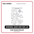 WIRING ASSY-RR DR LH