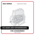 SCI.GEAR ASSY-INTERMEDIATE
