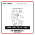 COVER ASSY-BACK EYE CAMERA