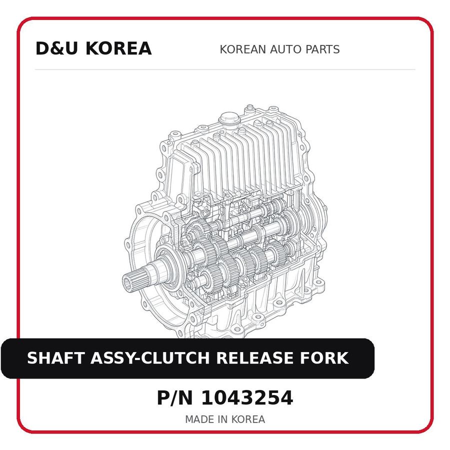 SHAFT ASSY-CLUTCH RELEASE FORK