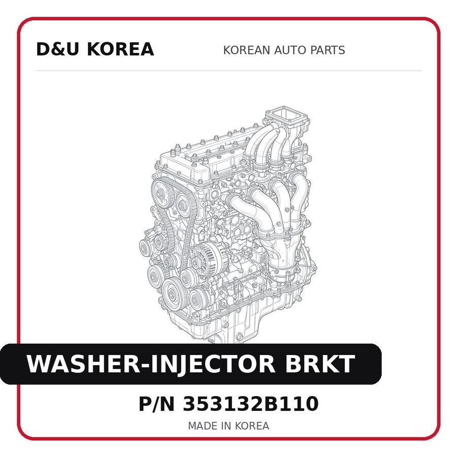 WASHER-INJECTOR BRKT