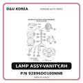 LAMP ASSY-VANITY,RH