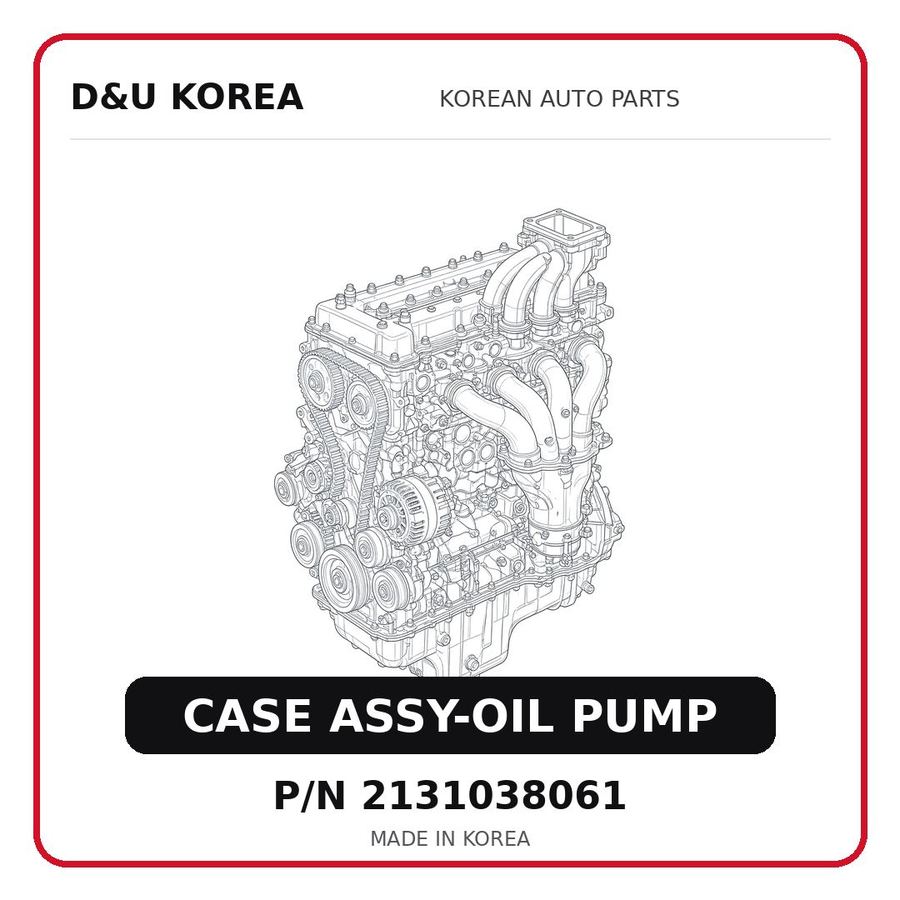 CASE ASSY-OIL PUMP