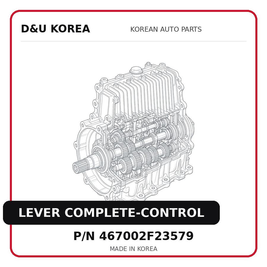 LEVER COMPLETE-CONTROL