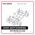 GEAR ASSY-STEERING