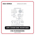 UPR COVER-ENG ROOM BOX