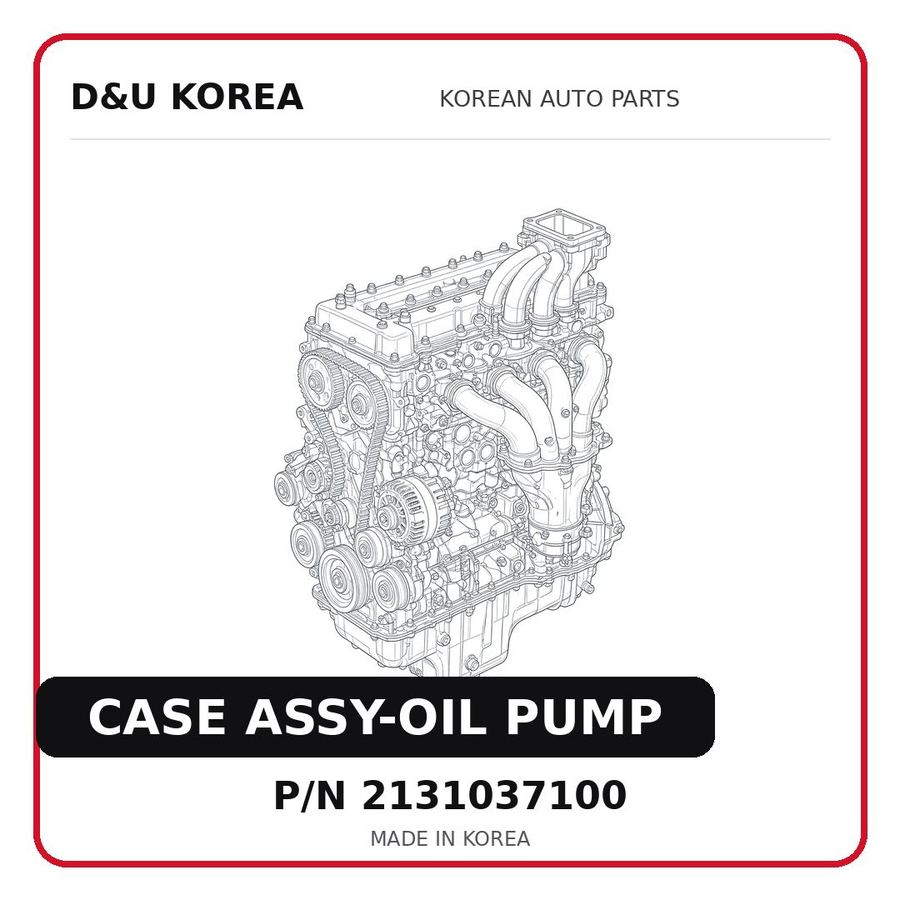 CASE ASSY-OIL PUMP