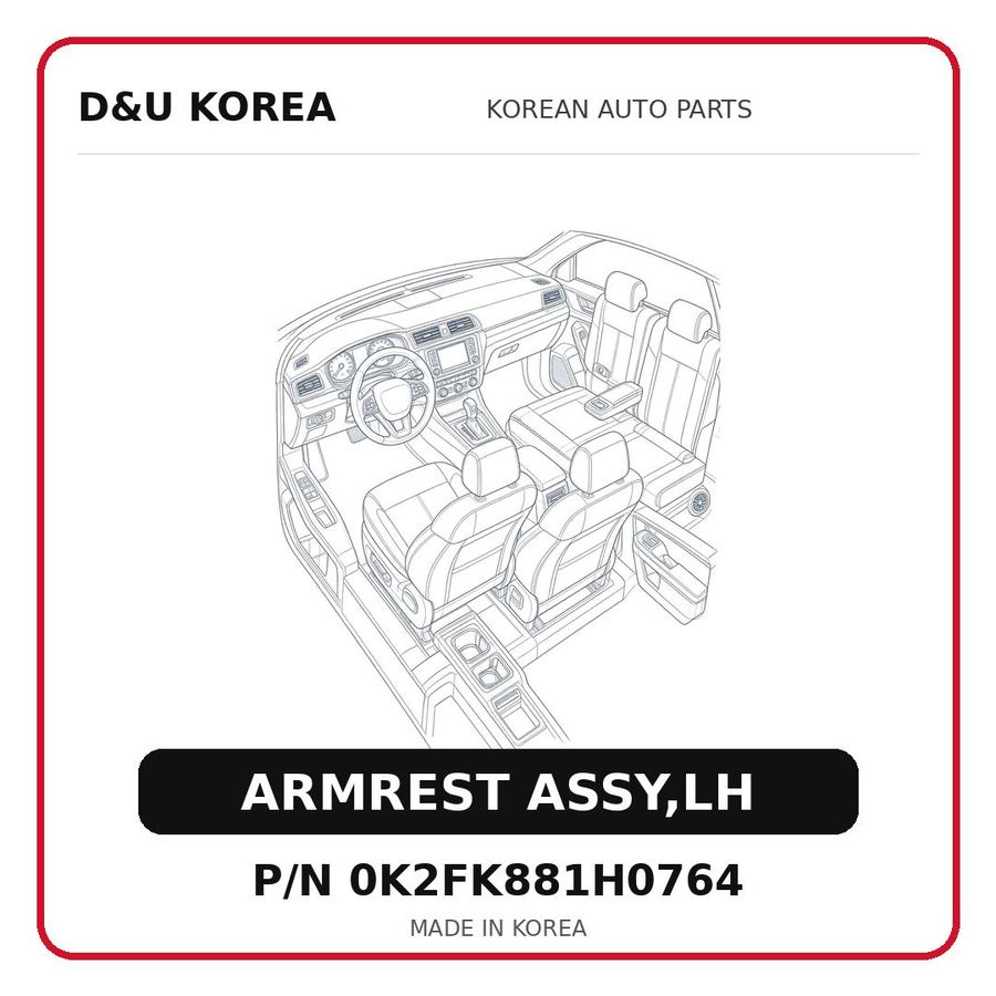 ARMREST ASSY,LH