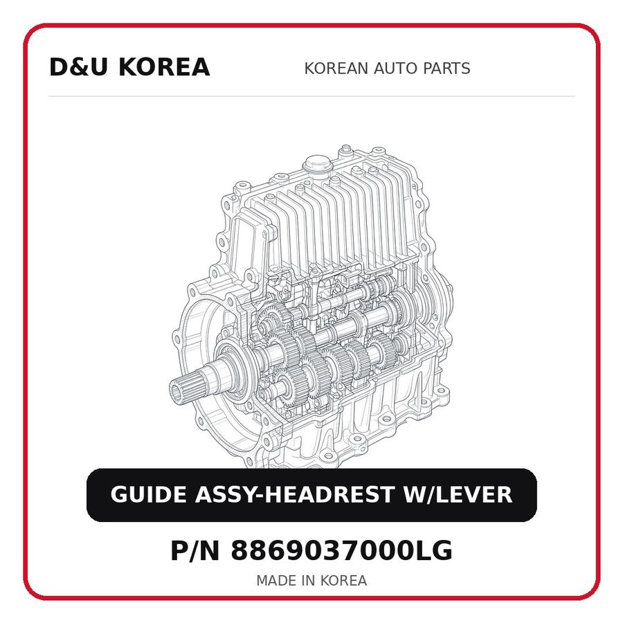 GUIDE ASSY-HEADREST W/LEVER