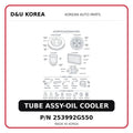 TUBE ASSY-OIL COOLER