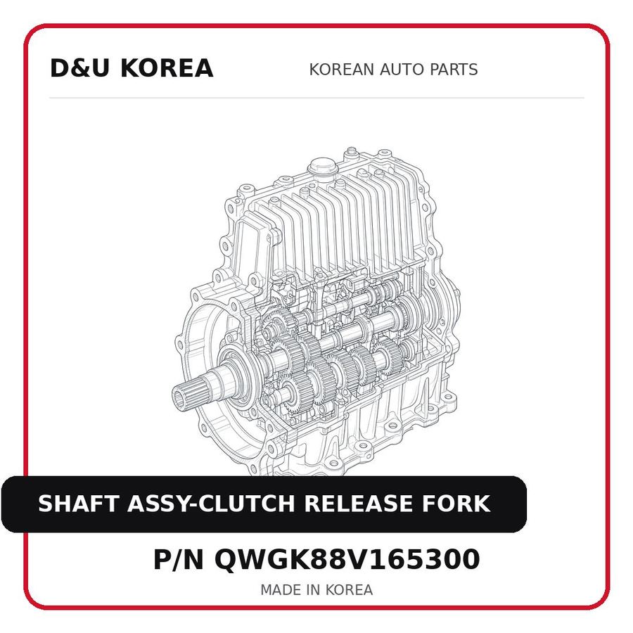 SHAFT ASSY-CLUTCH RELEASE FORK