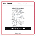 HEATER RELAY