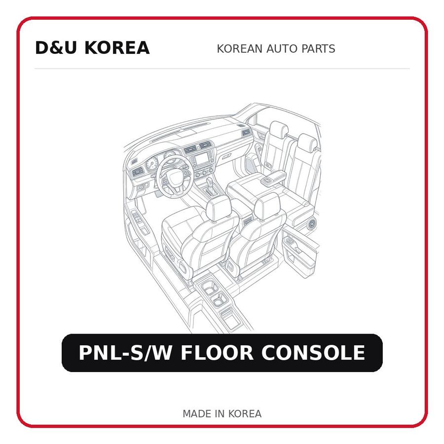 PNL-S/W FLOOR CONSOLE