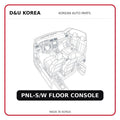 PNL-S/W FLOOR CONSOLE