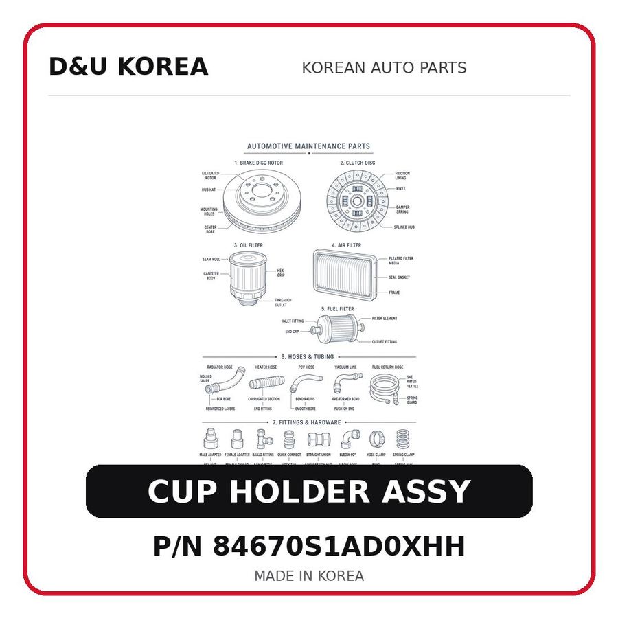 CUP HOLDER ASSY