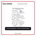 SCREW-CRANKSHAFT POSITION SENSOR WHEEL