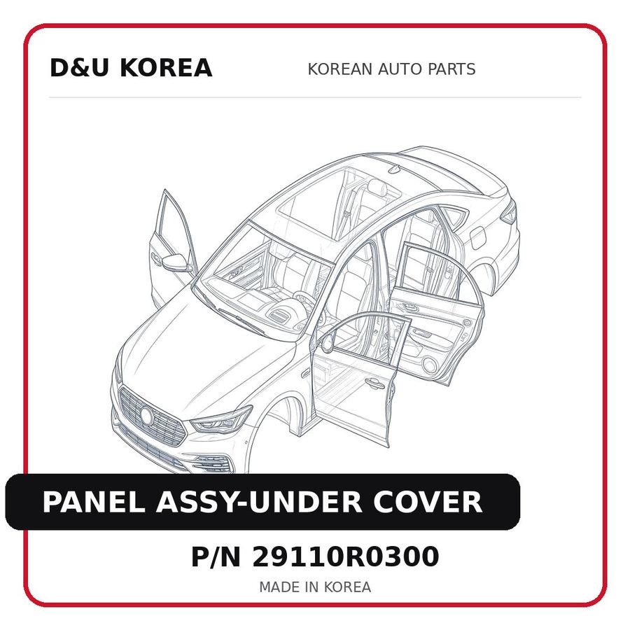 PANEL ASSY-UNDER COVER