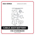 CABLE ASSY-BATTERY