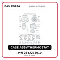 CASE ASSY-THERMOSTAT