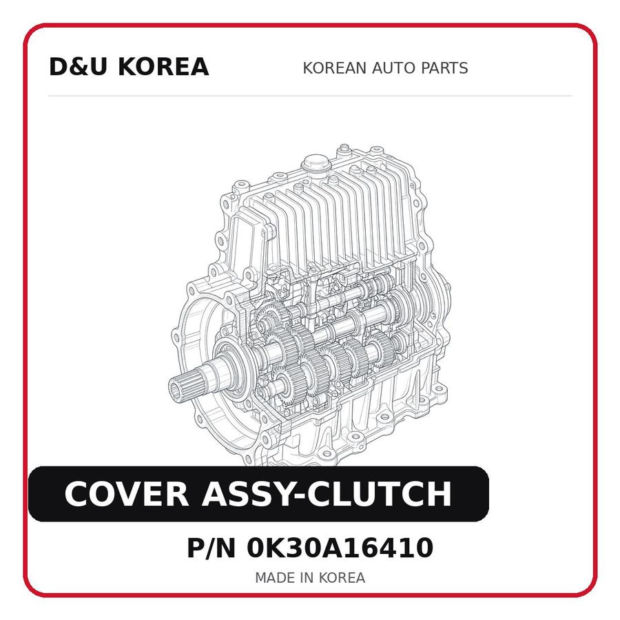 COVER ASSY-CLUTCH