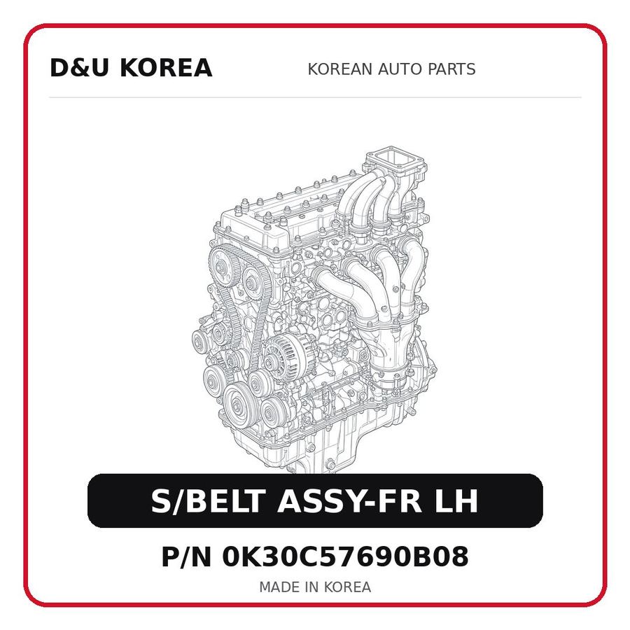 S/BELT ASSY-FR LH