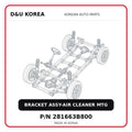 BRACKET ASSY-AIR CLEANER MTG