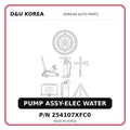 PUMP ASSY-ELEC WATER