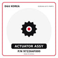 Genuine Mobis ACTUATOR ASSY 972264F000 for Korean vehicles | D&U Korea