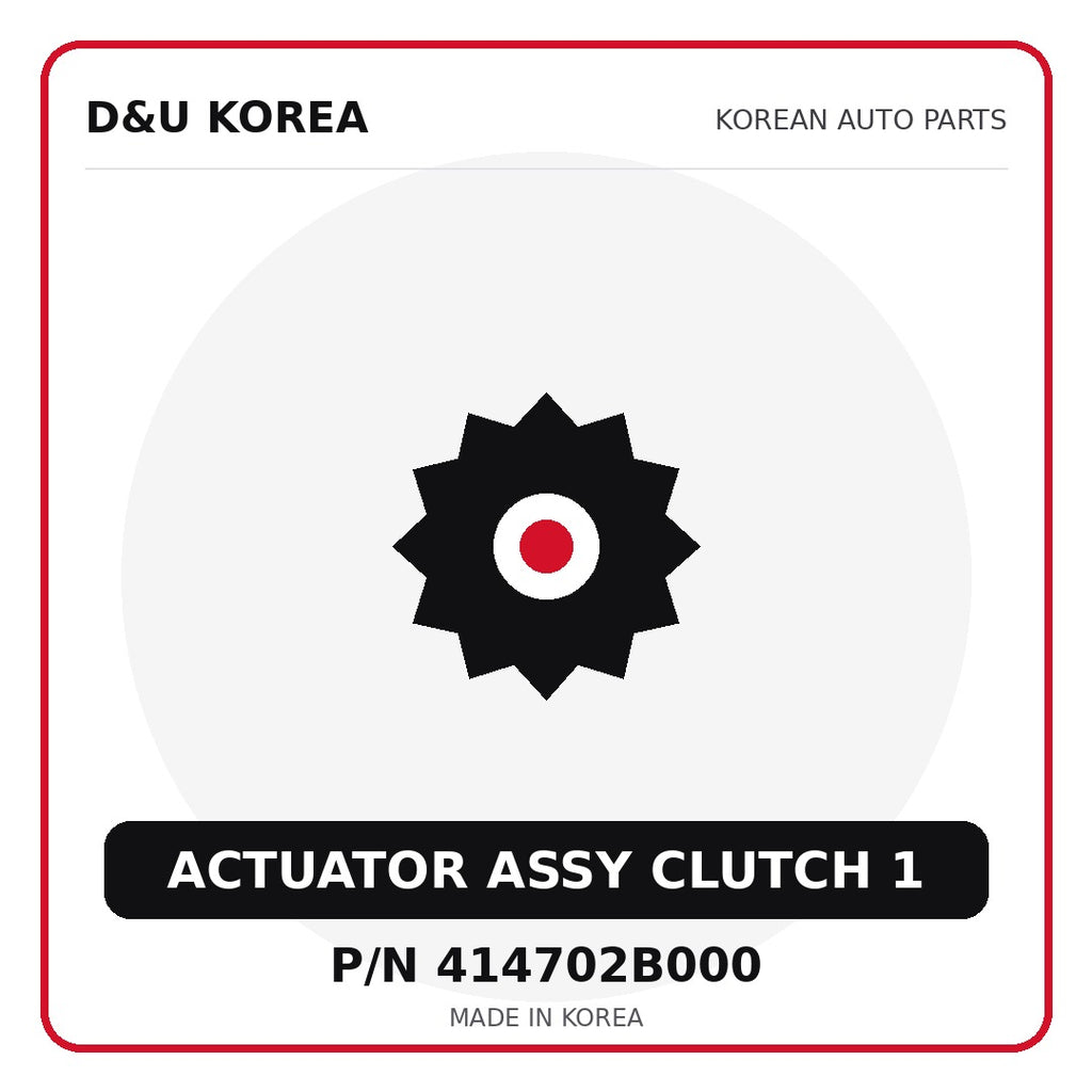 Genuine Mobis ACTUATOR ASSY CLUTCH 1 414702B000 - Korean auto parts from D&U Korea