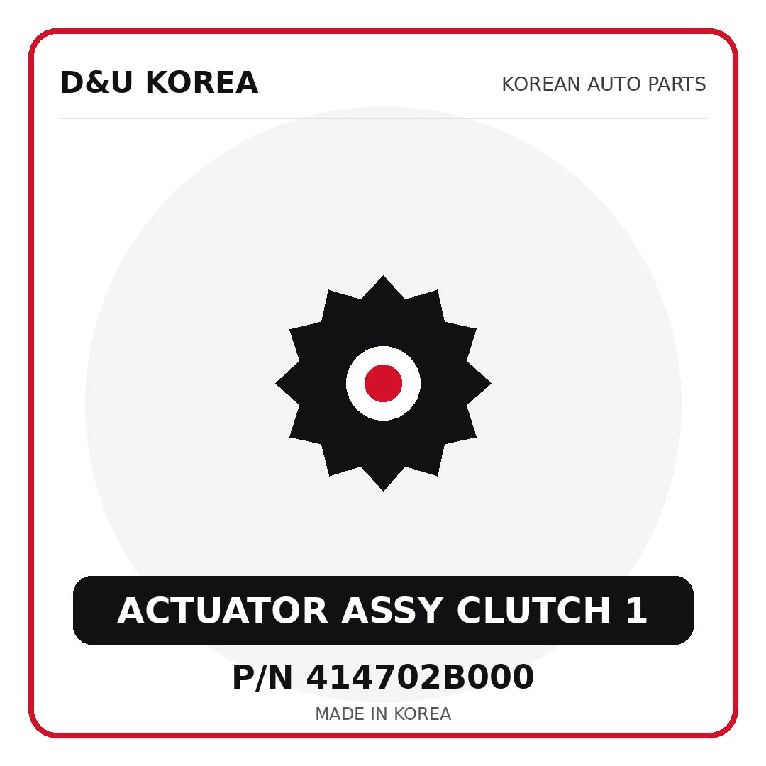 Genuine Mobis ACTUATOR ASSY CLUTCH 1 414702B000 - Korean auto parts from D&U Korea